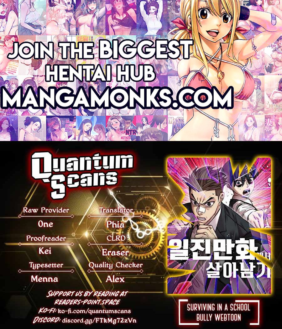 Surviving in A School Bully chapter 3 page 1