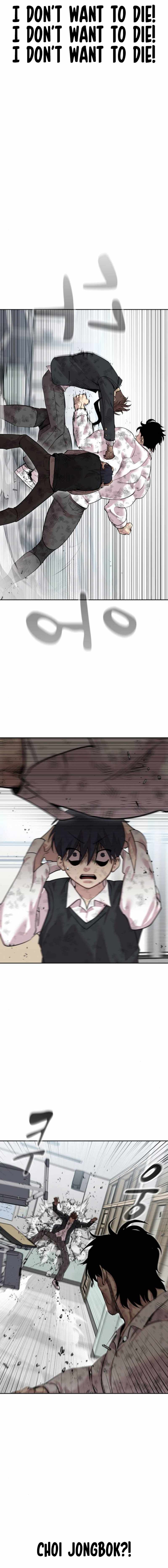 Surviving in A School Bully chapter 3 page 12