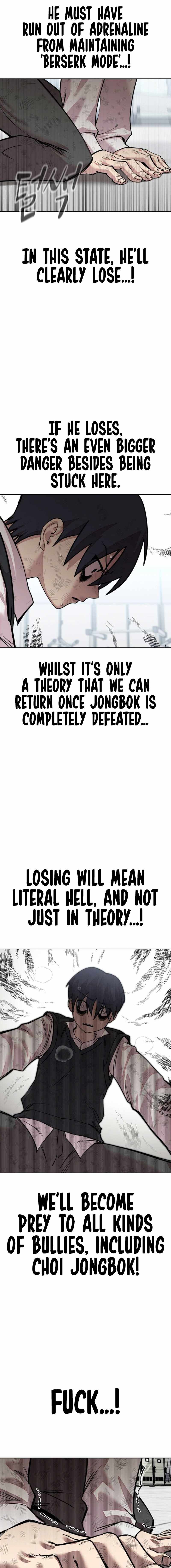 Surviving in A School Bully chapter 3 page 20