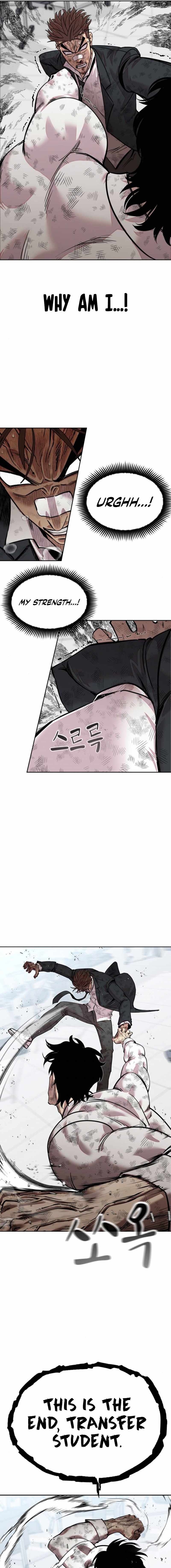 Surviving in A School Bully chapter 3 page 26