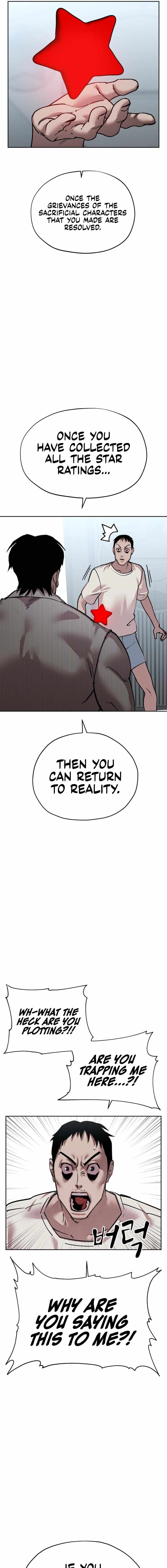 Surviving in A School Bully chapter 4 page 16