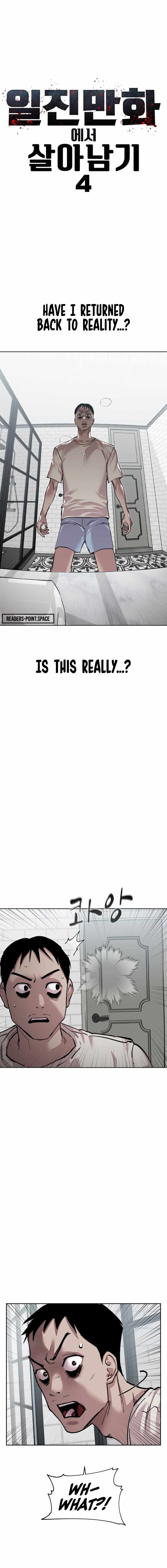 Surviving in A School Bully chapter 4 page 2