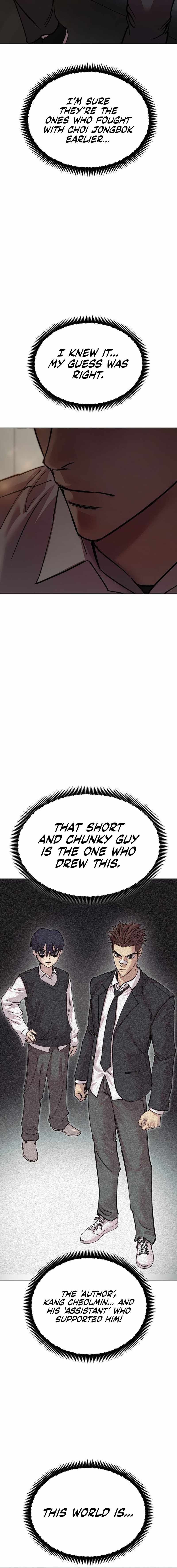 Surviving in A School Bully chapter 4 page 31