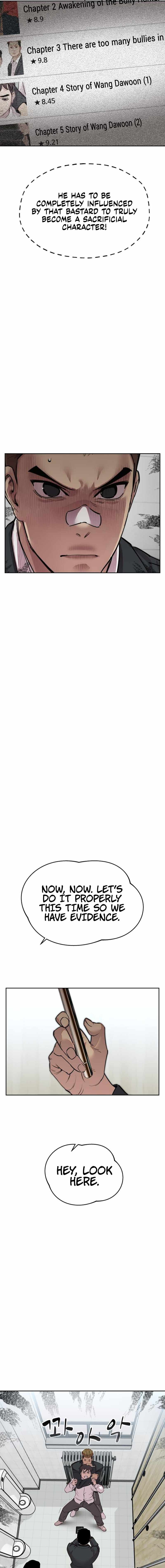 Surviving in A School Bully chapter 5 page 18