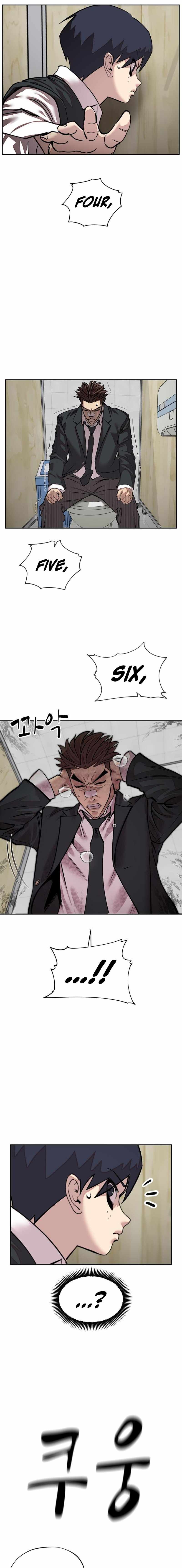 Surviving in A School Bully chapter 5 page 20