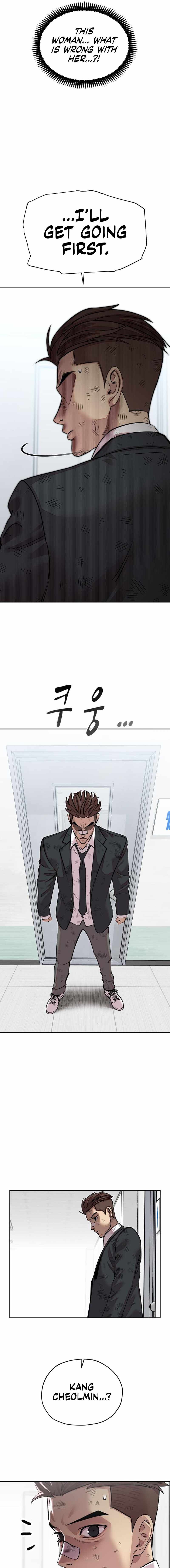 Surviving in A School Bully chapter 5 page 42