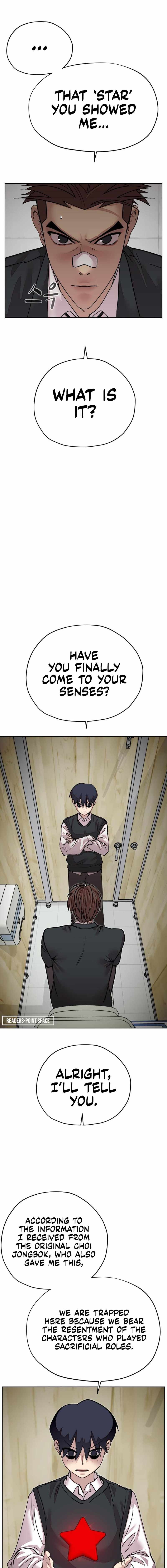 Surviving in A School Bully chapter 5 page 6