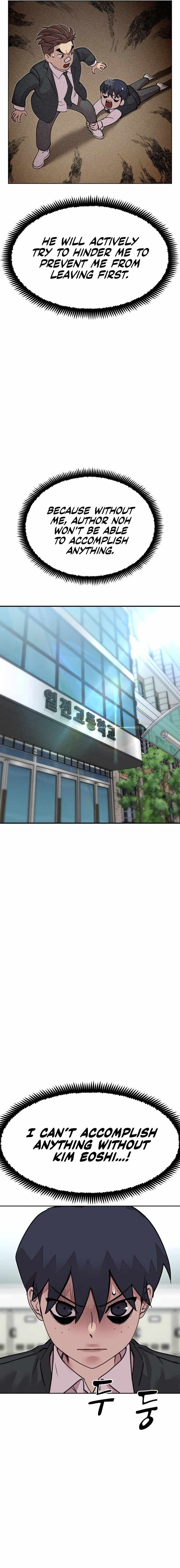 Surviving in A School Bully chapter 6 page 20