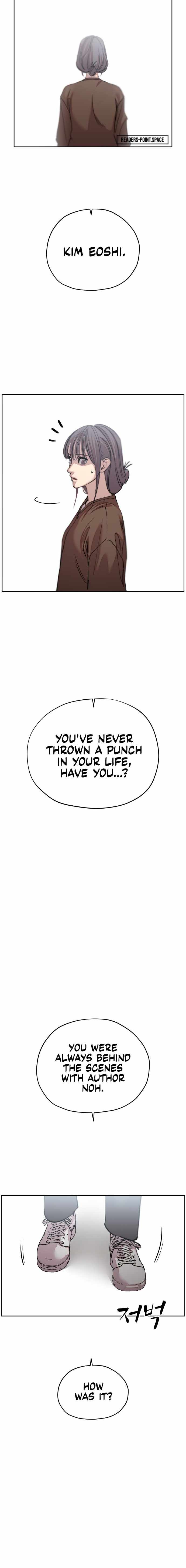 Surviving in A School Bully chapter 6 page 3