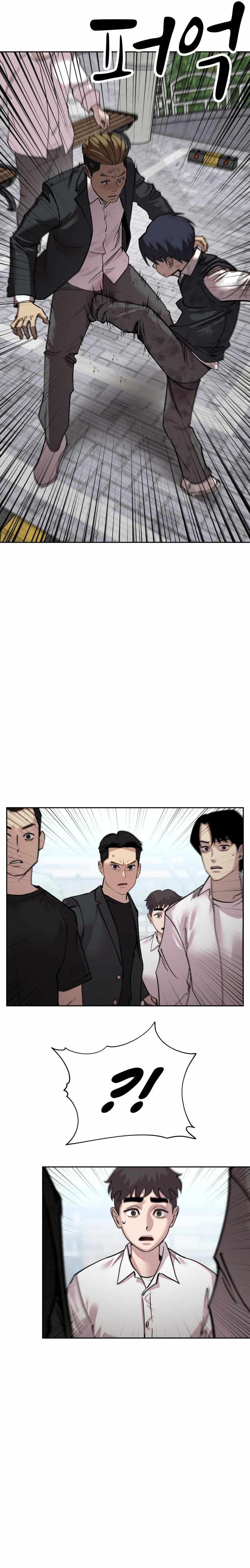 Surviving in A School Bully chapter 6 page 38