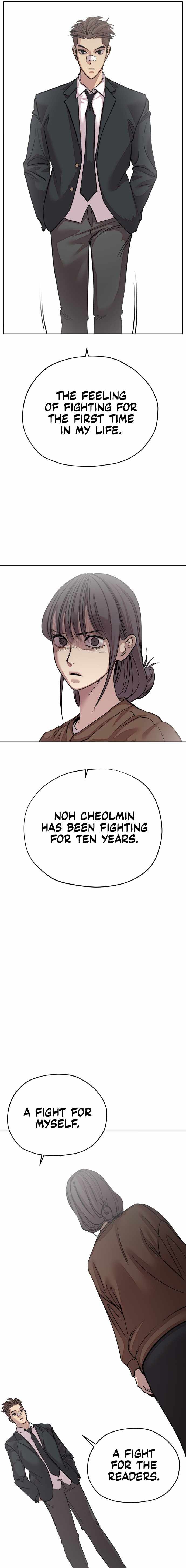 Surviving in A School Bully chapter 6 page 4