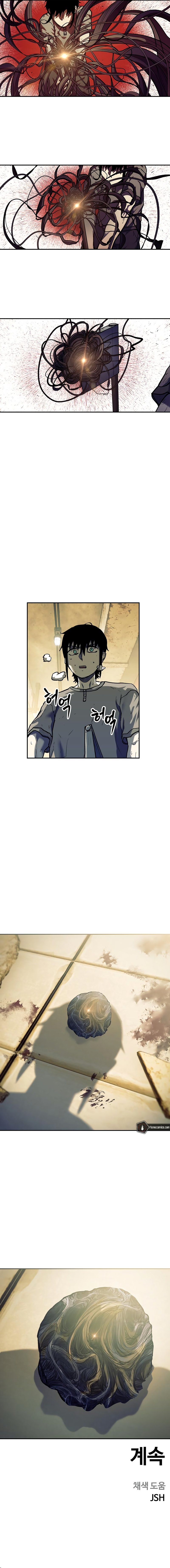 Surviving The Apocalypse chapter 14 page 12