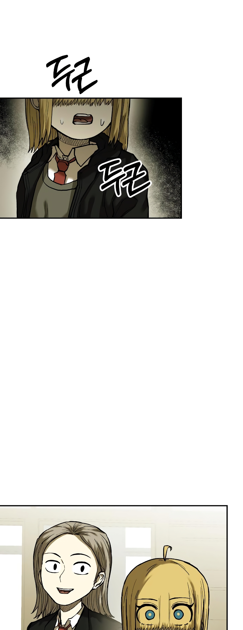 Surviving The Apocalypse chapter 19 page 47