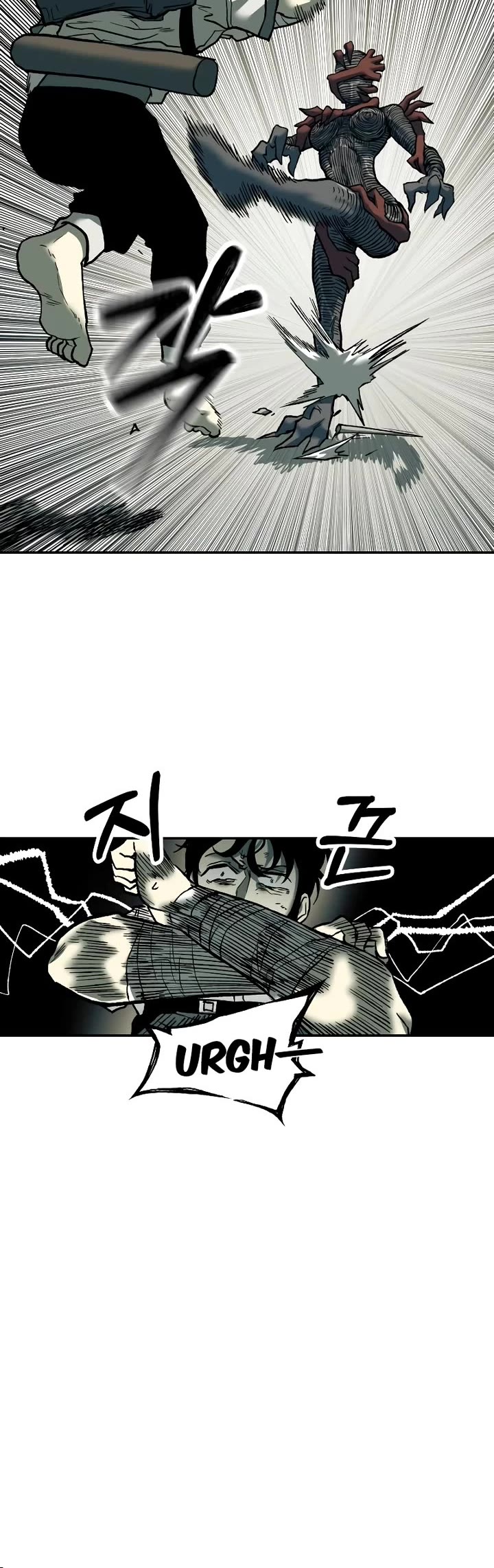 Surviving The Apocalypse chapter 26 page 10