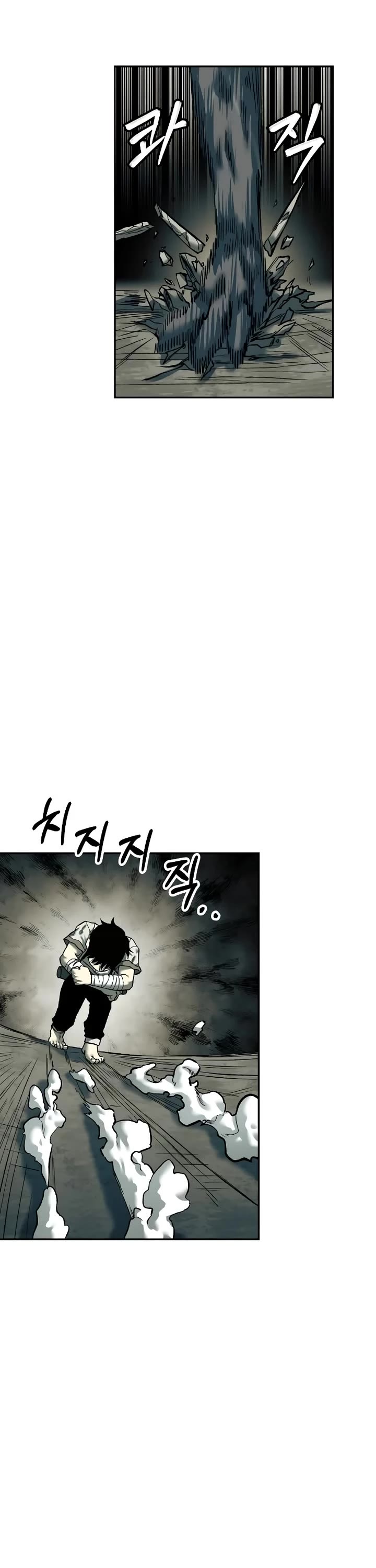 Surviving The Apocalypse chapter 26 page 11