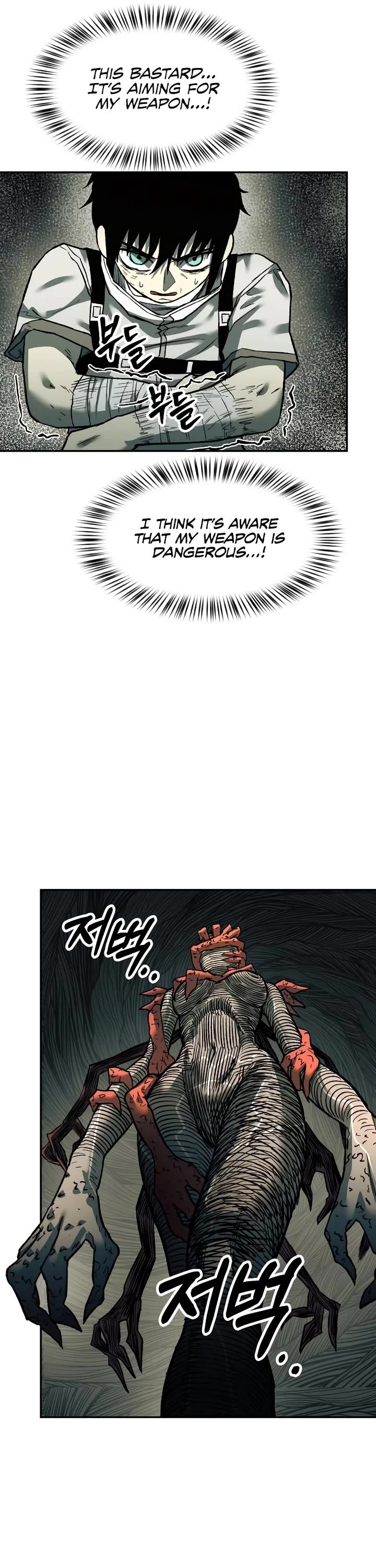 Surviving The Apocalypse chapter 26 page 12