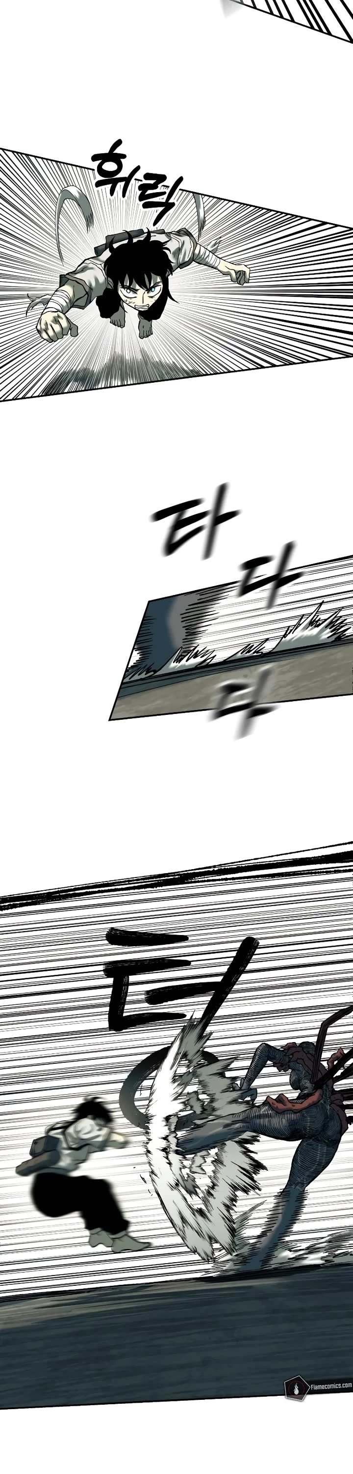 Surviving The Apocalypse chapter 27 page 13