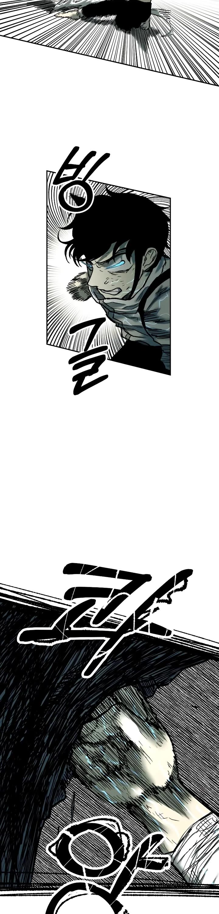 Surviving The Apocalypse chapter 27 page 17