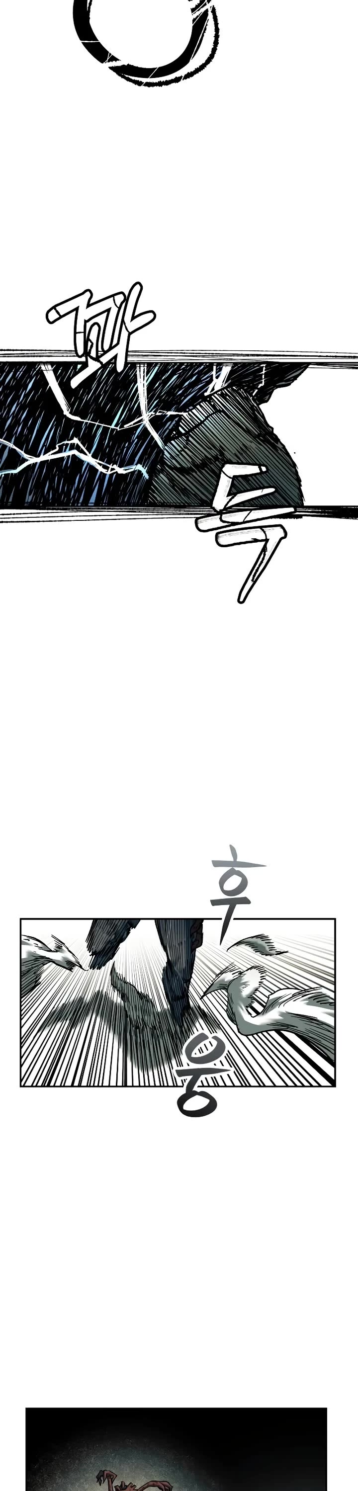 Surviving The Apocalypse chapter 27 page 18