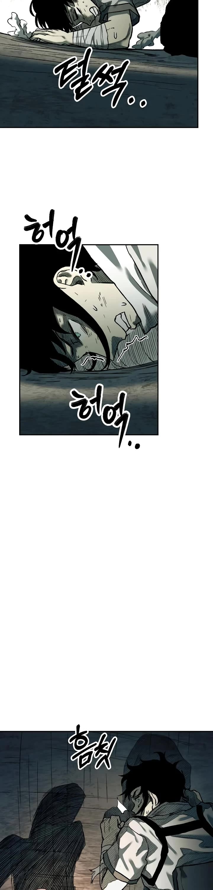 Surviving The Apocalypse chapter 27 page 38