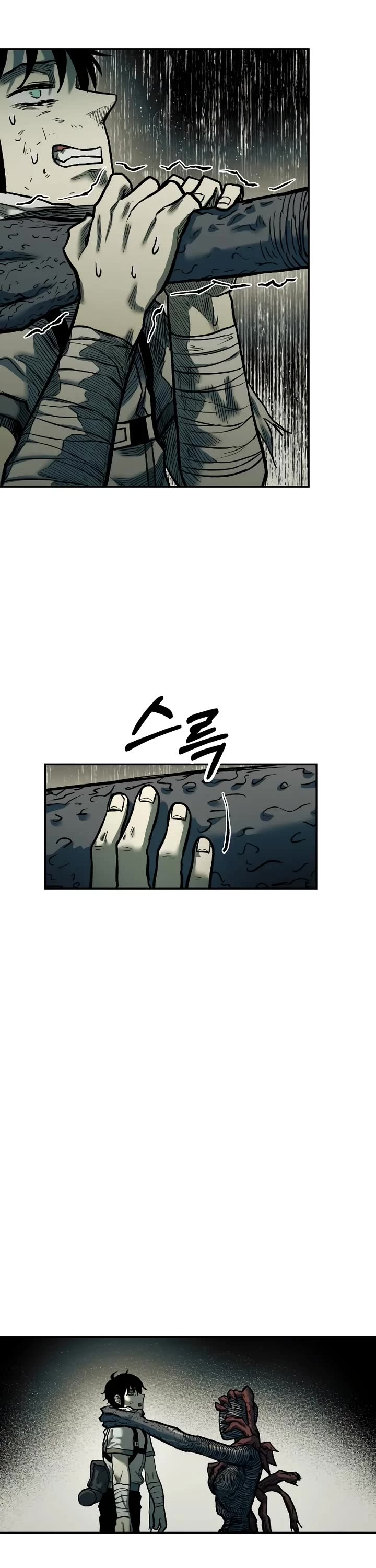 Surviving The Apocalypse chapter 27 page 43