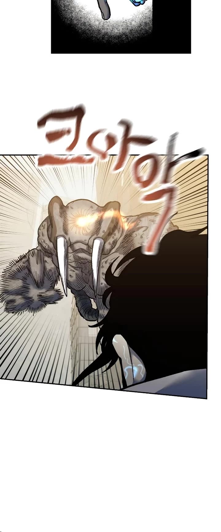 Surviving The Apocalypse chapter 28 page 25