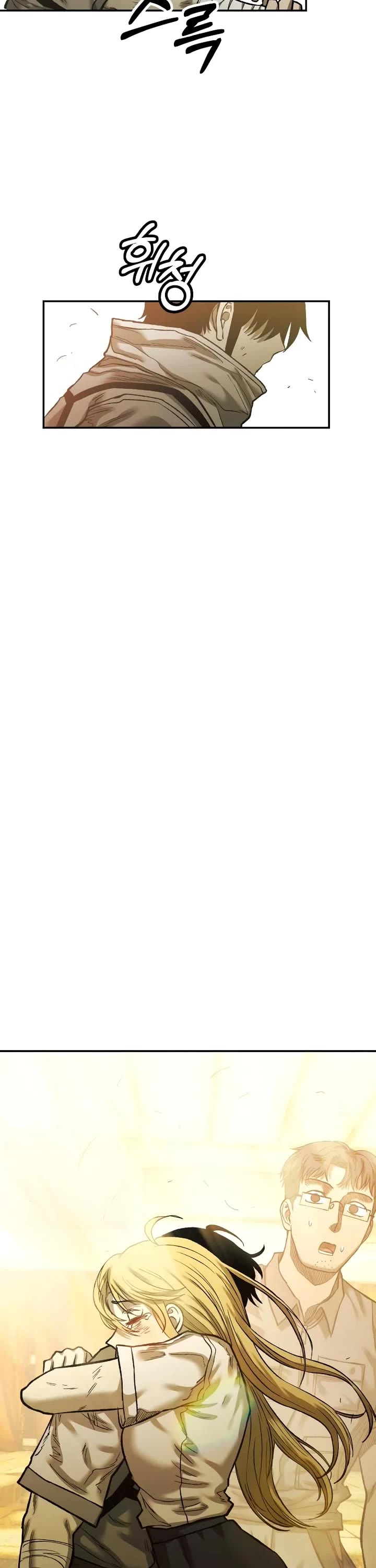 Surviving The Apocalypse chapter 28 page 37