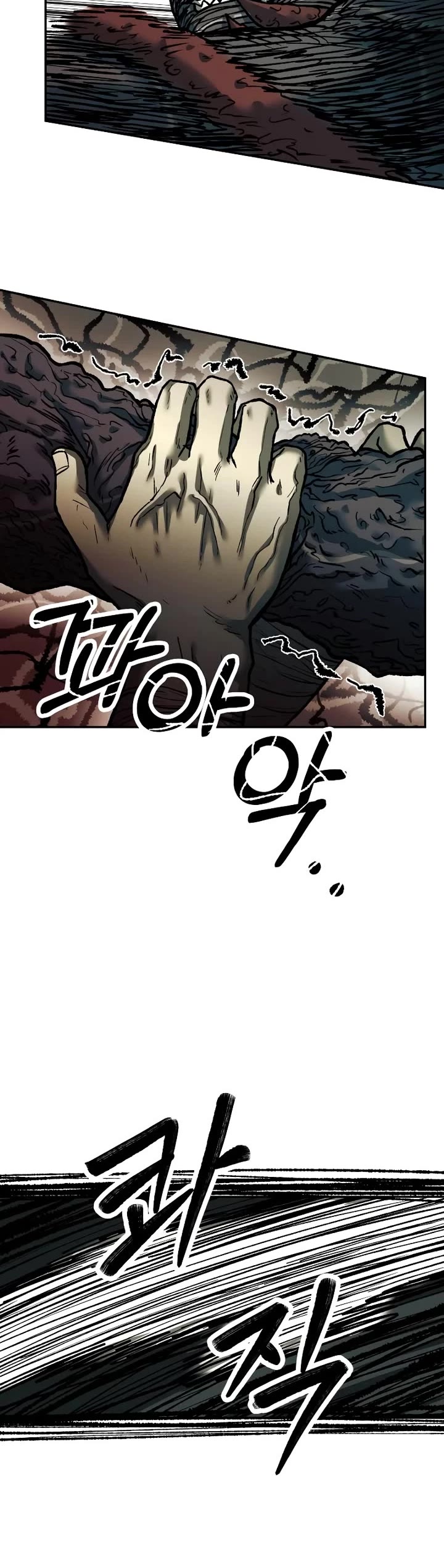 Surviving The Apocalypse chapter 28 page 4