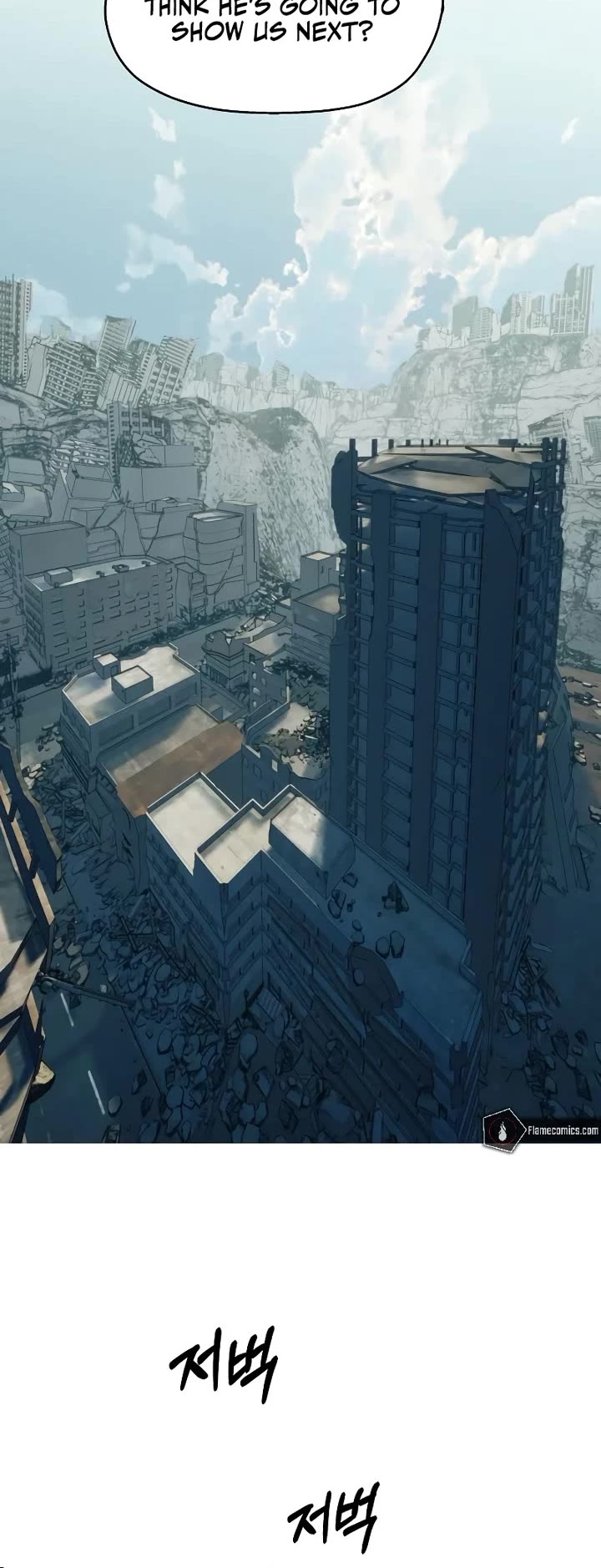 Surviving The Apocalypse chapter 29 page 30