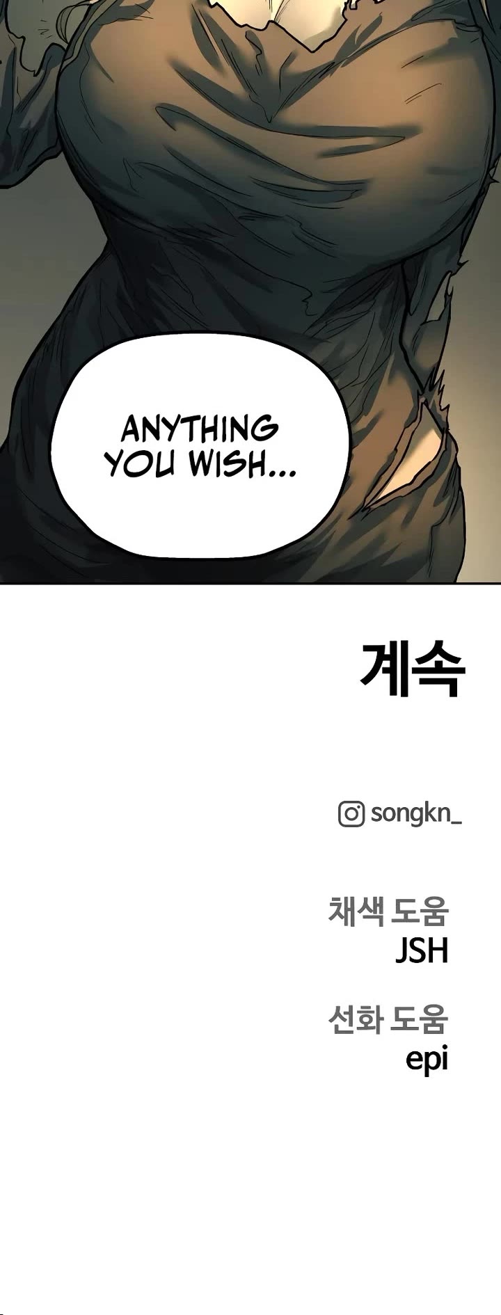 Surviving The Apocalypse chapter 29 page 38