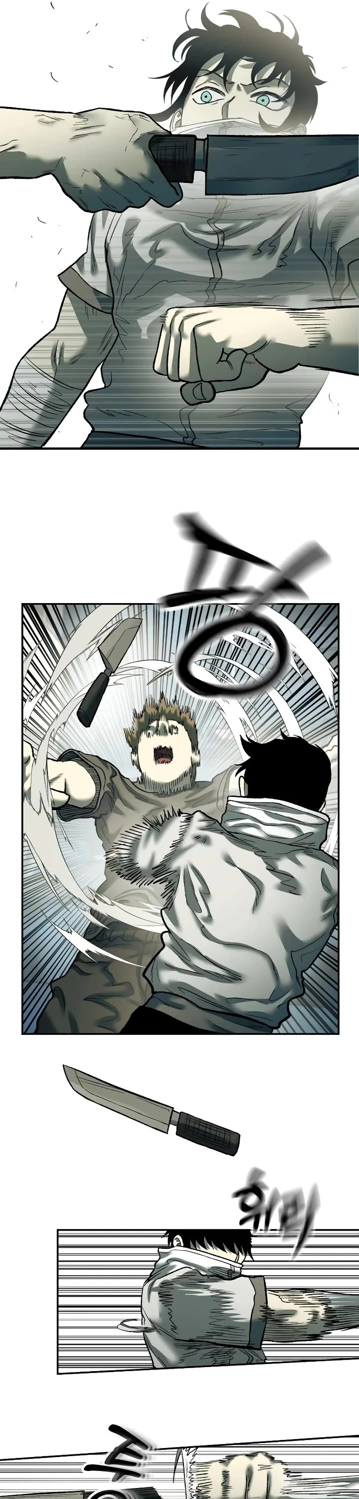 Surviving The Apocalypse chapter 30 page 16