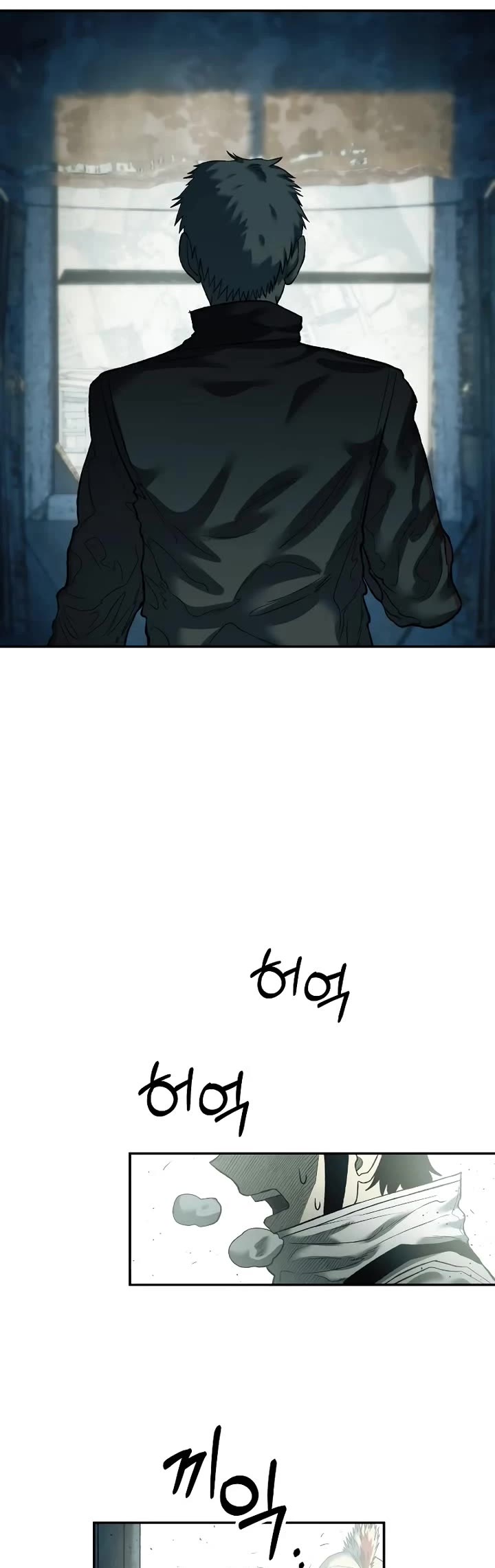 Surviving The Apocalypse chapter 30 page 24