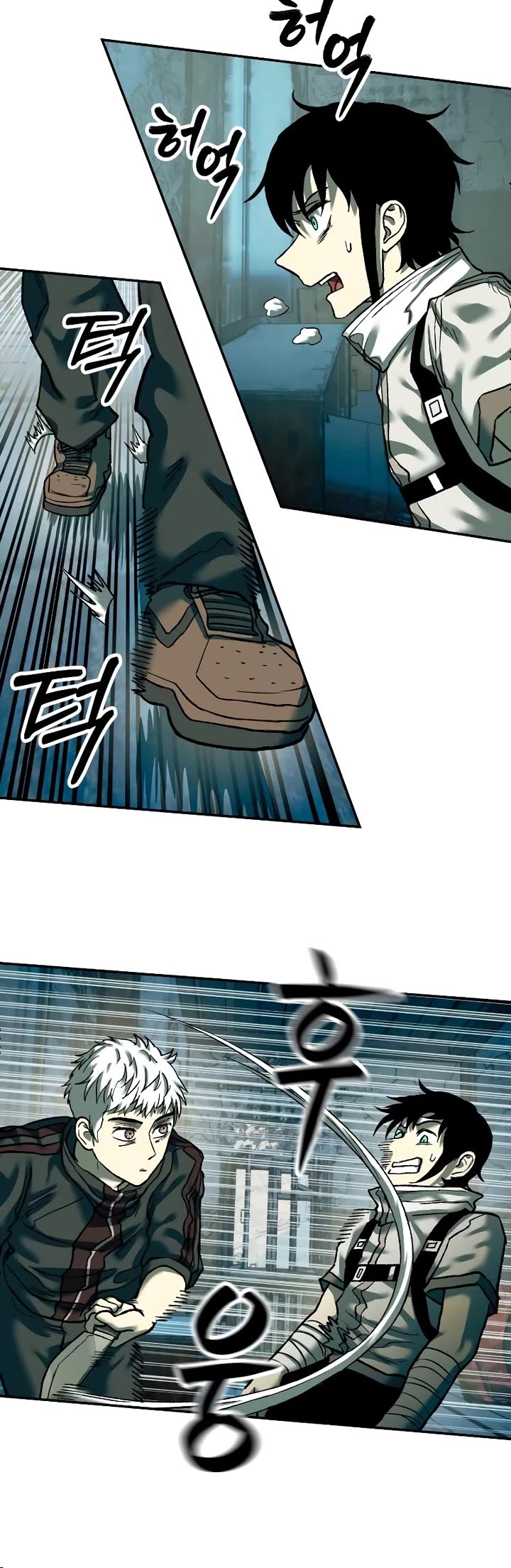 Surviving The Apocalypse chapter 31 page 15