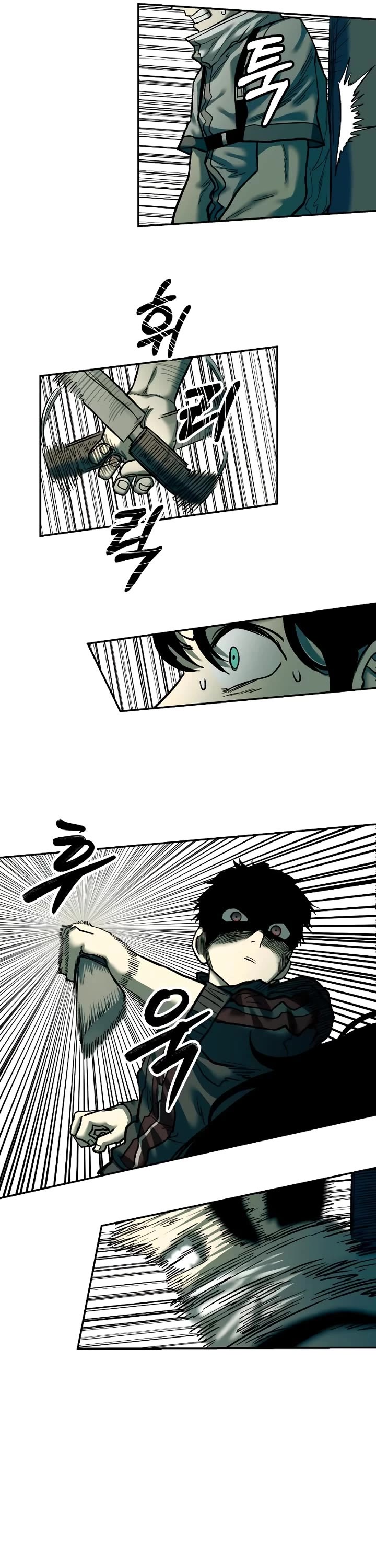 Surviving The Apocalypse chapter 31 page 16