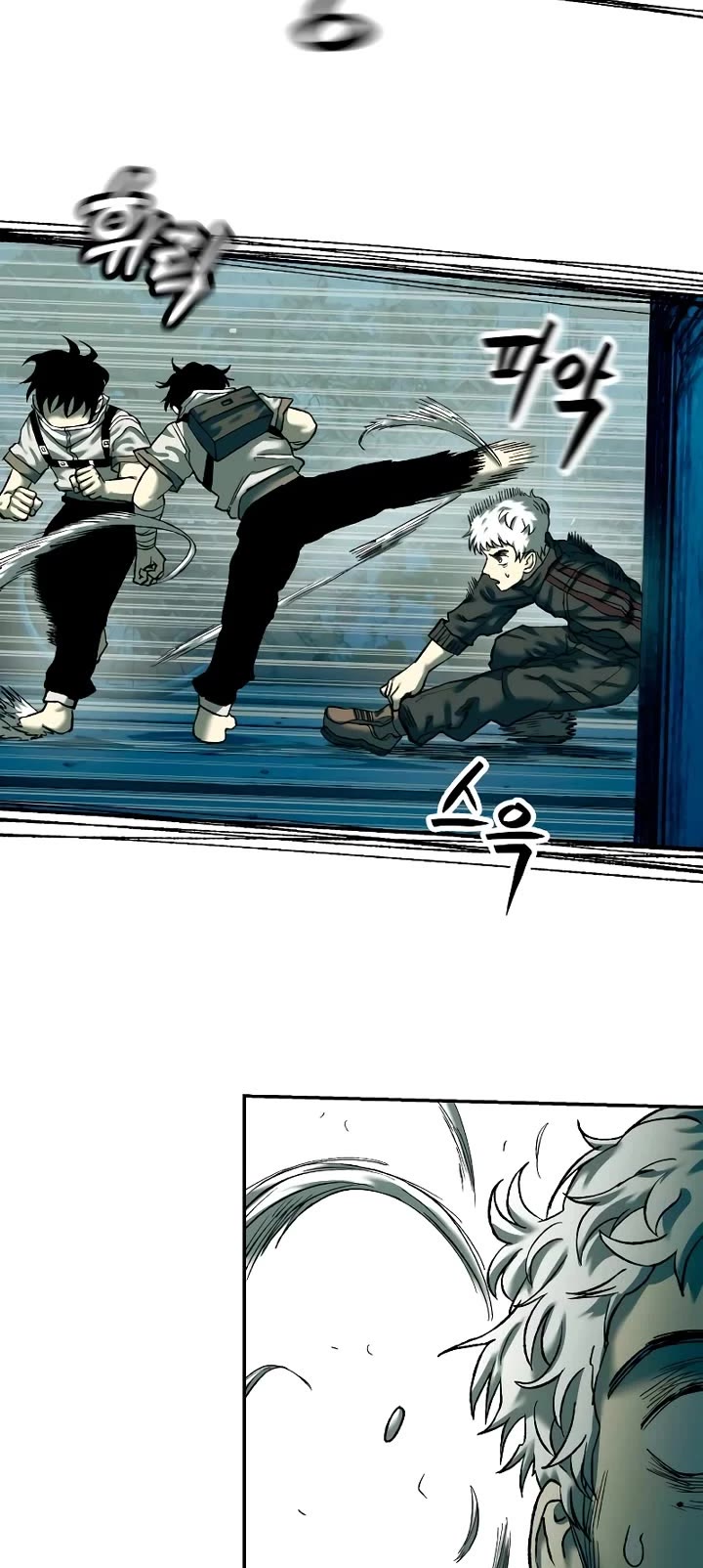 Surviving The Apocalypse chapter 31 page 24