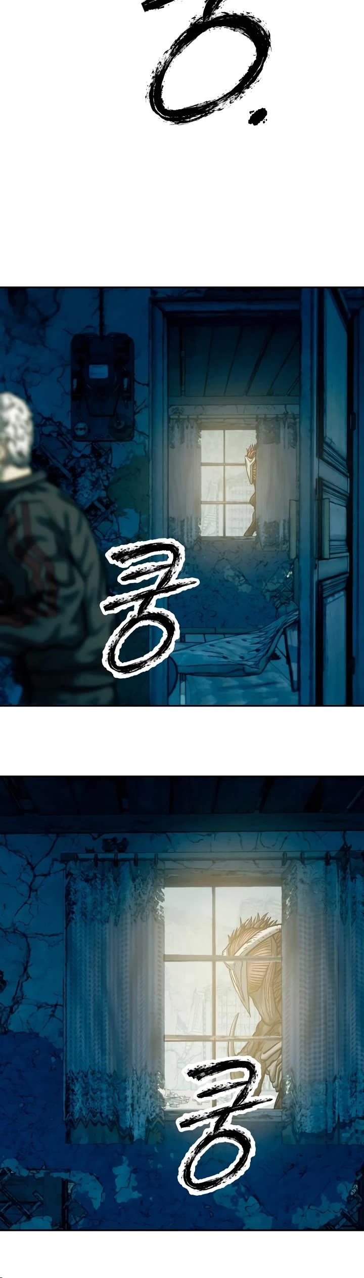 Surviving The Apocalypse chapter 31 page 30