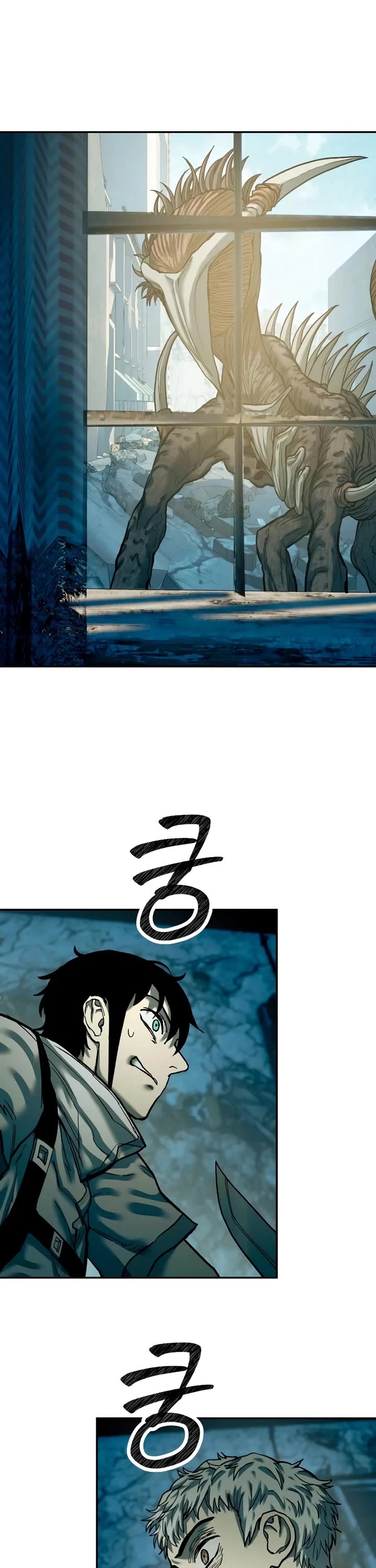 Surviving The Apocalypse chapter 31 page 31