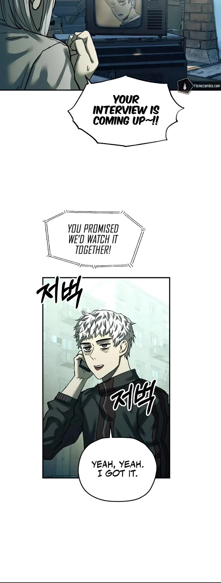 Surviving The Apocalypse chapter 33 page 15