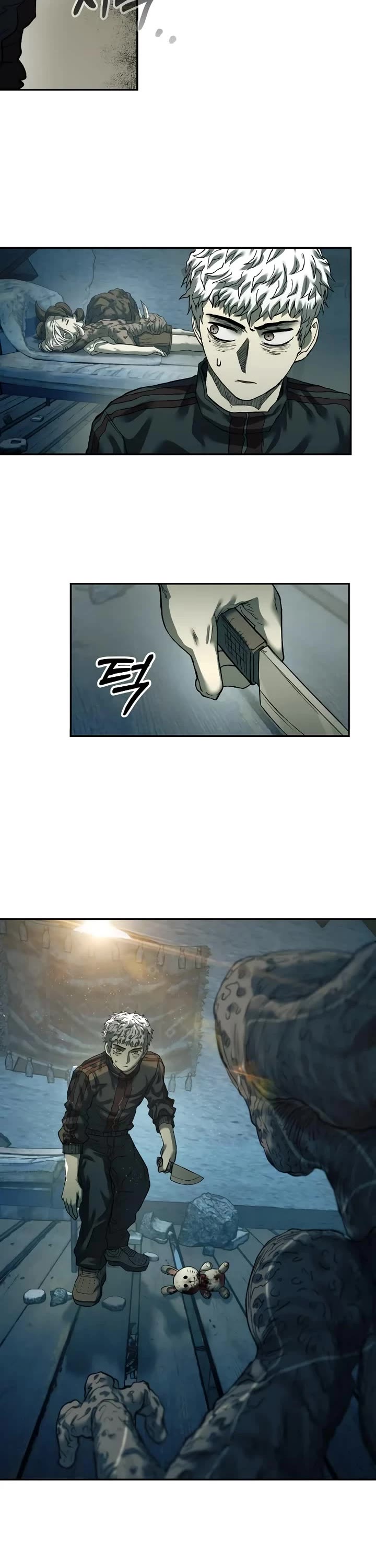 Surviving The Apocalypse chapter 33 page 2