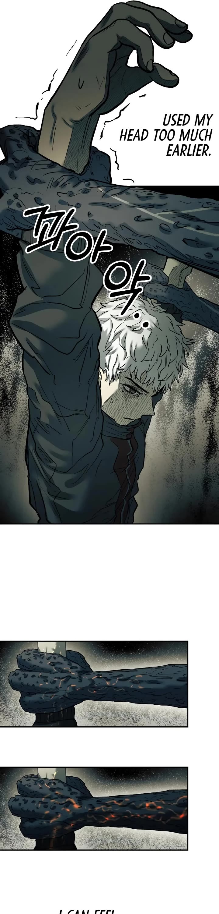 Surviving The Apocalypse chapter 33 page 6