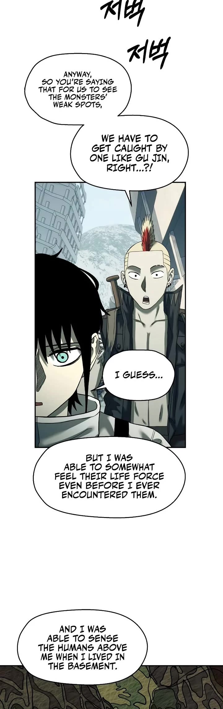 Surviving The Apocalypse chapter 38 page 14