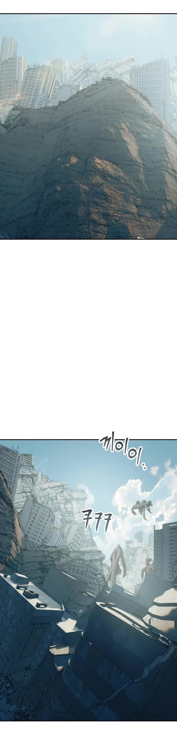 Surviving The Apocalypse chapter 38 page 2