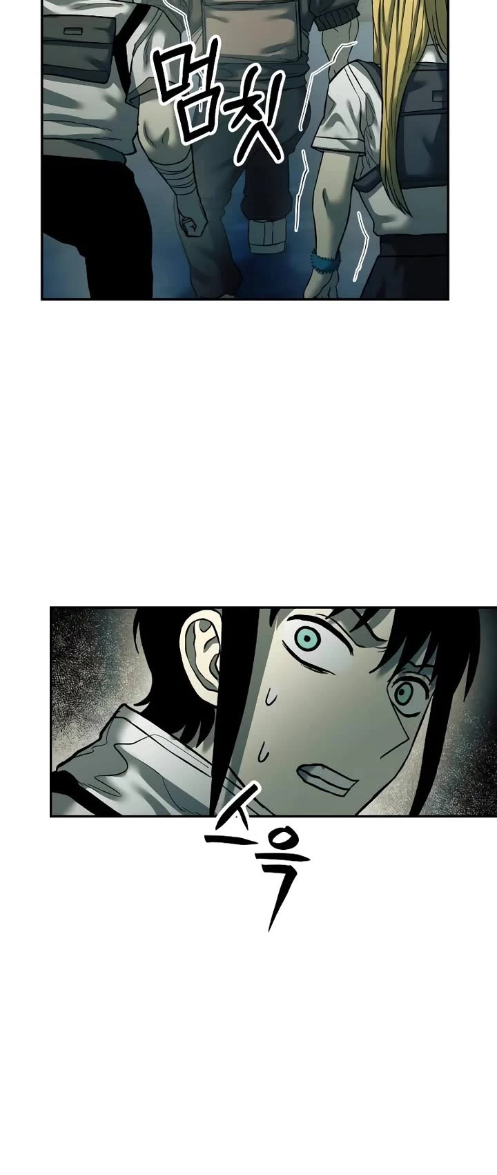 Surviving The Apocalypse chapter 38 page 42