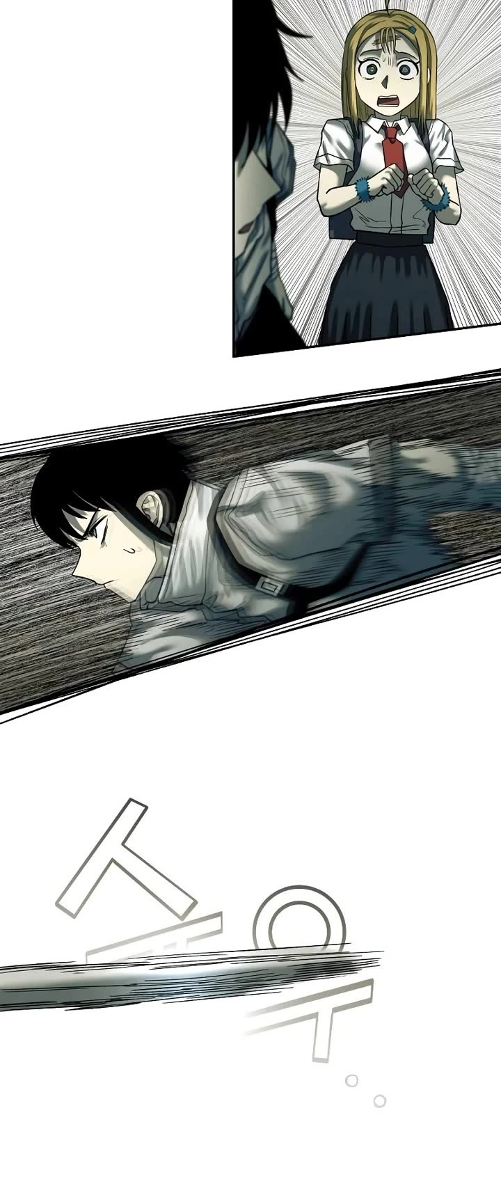 Surviving The Apocalypse chapter 40 page 27