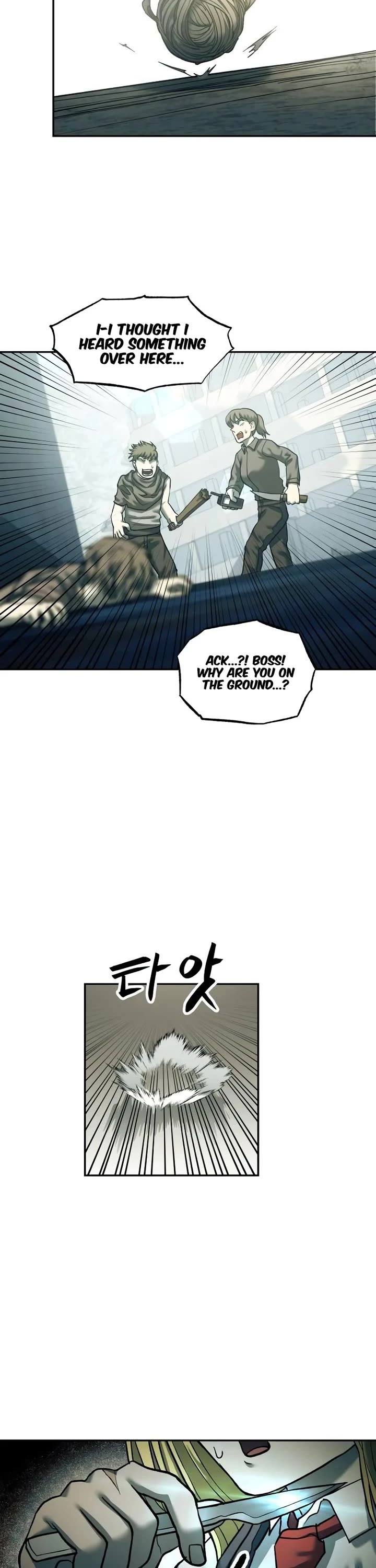 Surviving The Apocalypse chapter 41 page 15