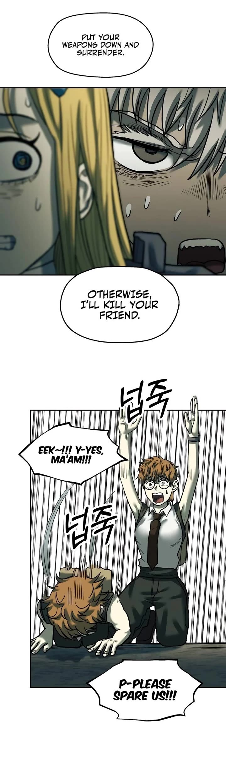 Surviving The Apocalypse chapter 41 page 17