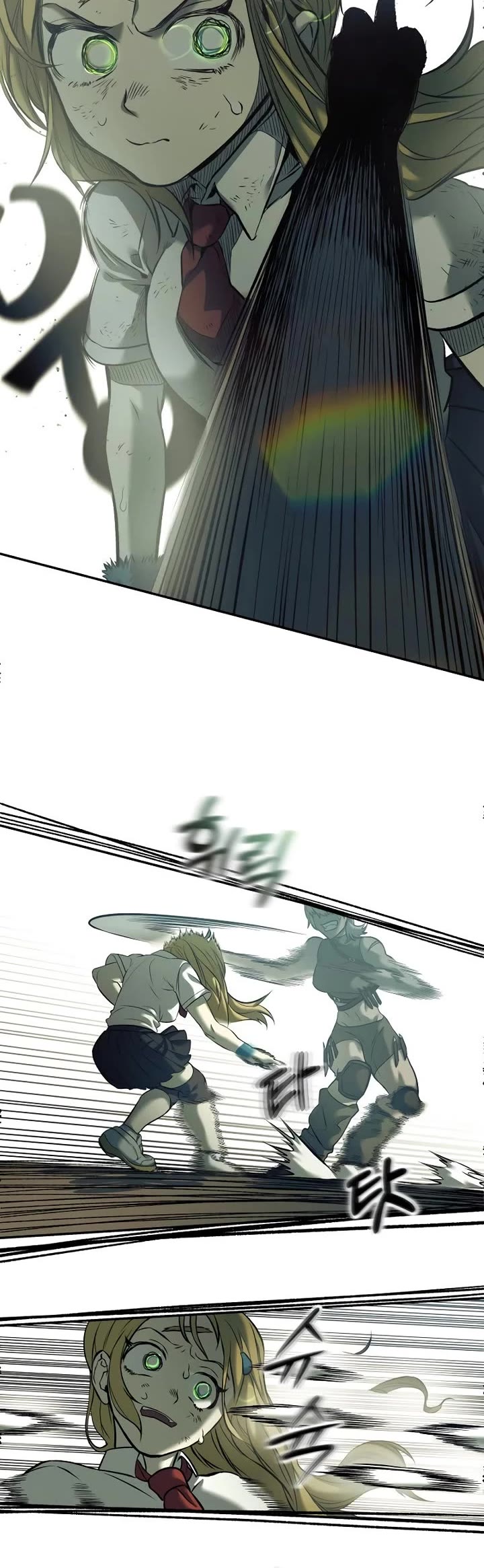 Surviving The Apocalypse chapter 44 page 12