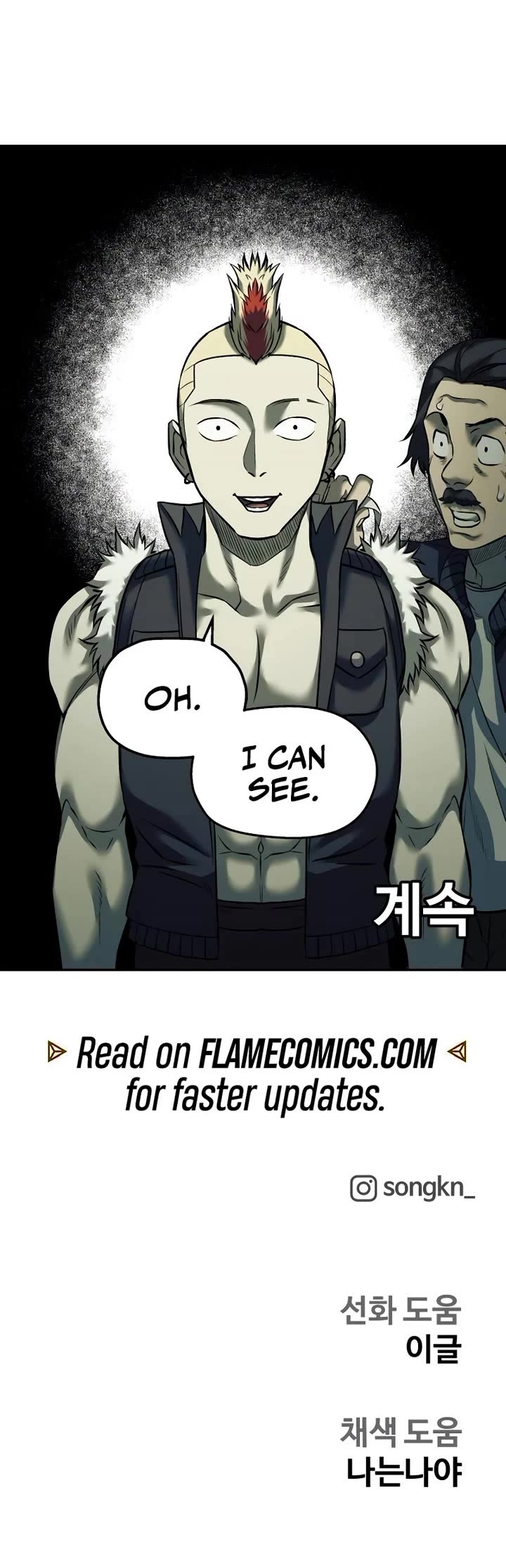 Surviving The Apocalypse chapter 44 page 48