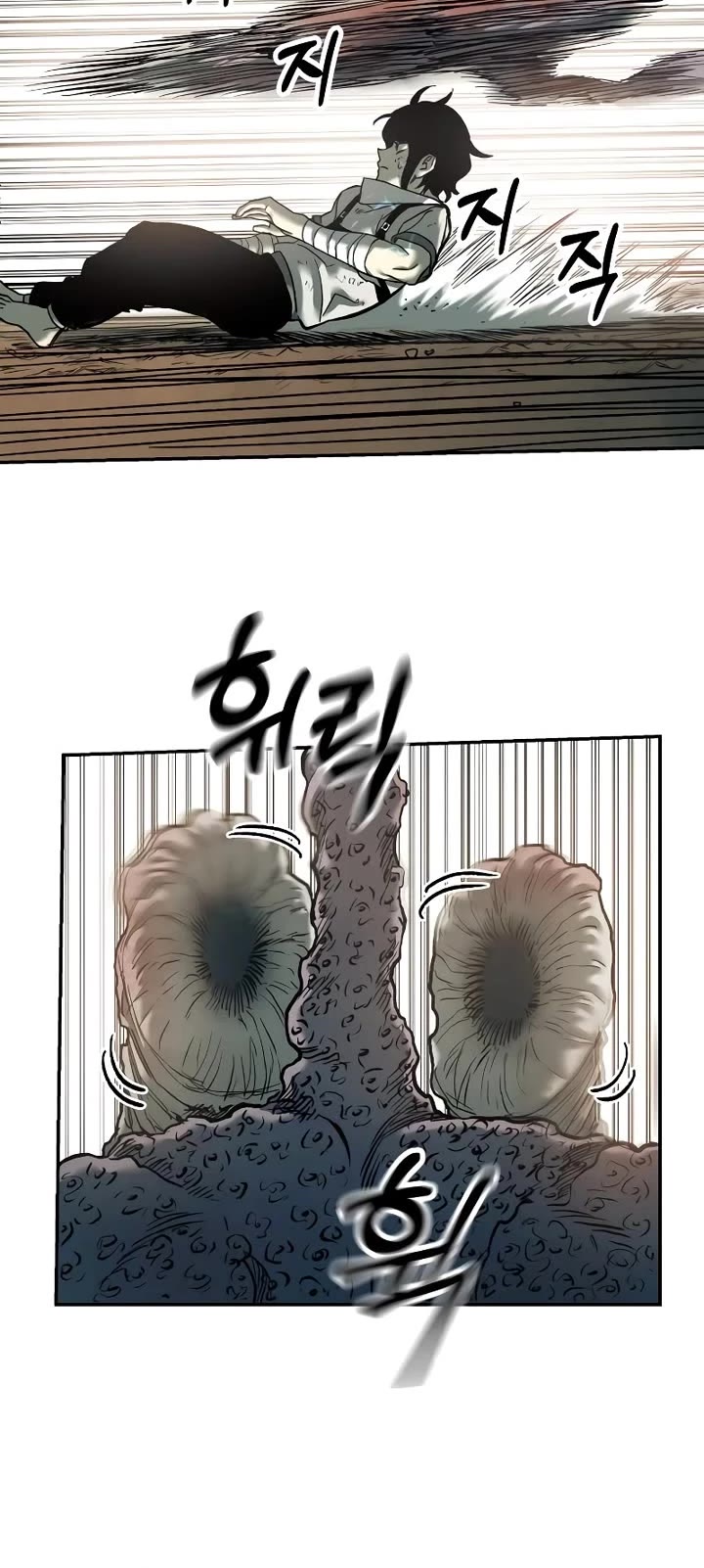 Surviving The Apocalypse chapter 45 page 27