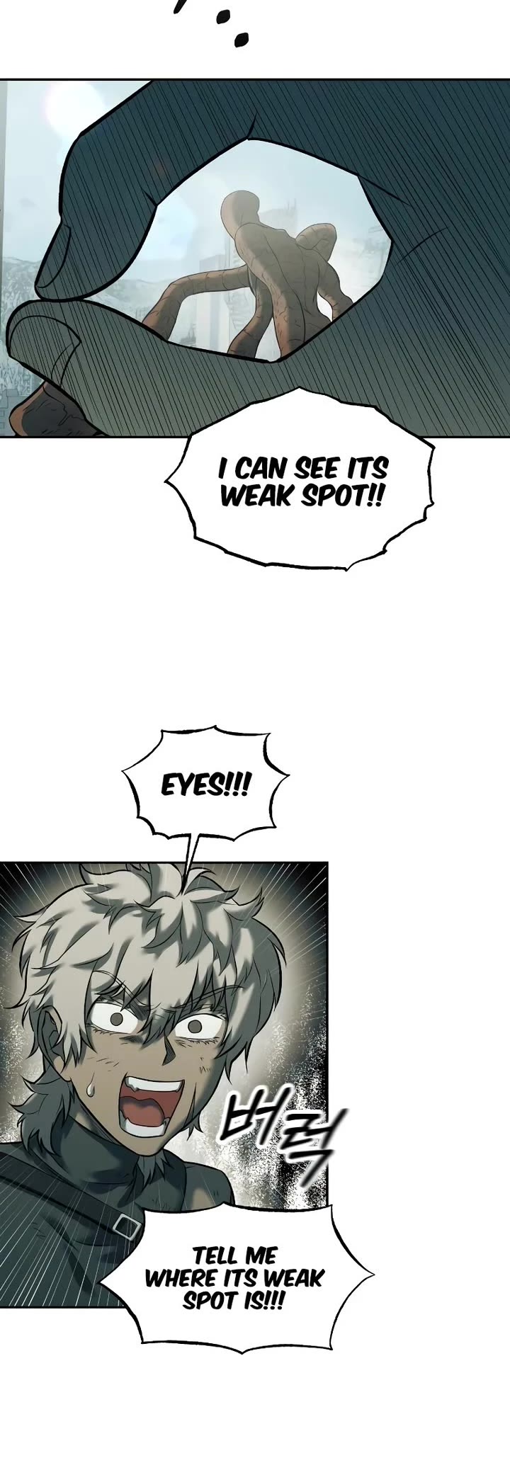 Surviving The Apocalypse chapter 45 page 5